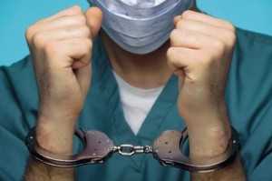 About Medical Malpractice Insurance